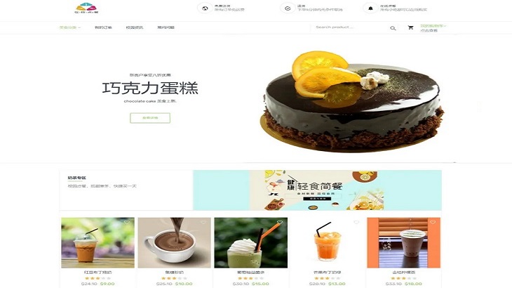 文章图片