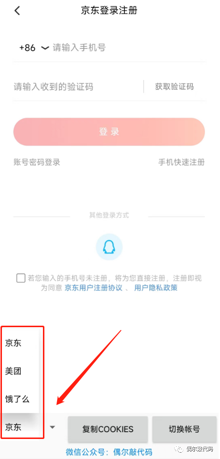 文章图片