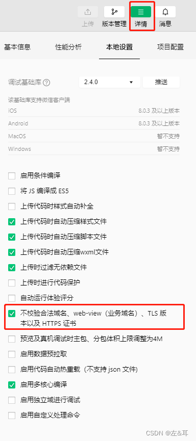 文章图片