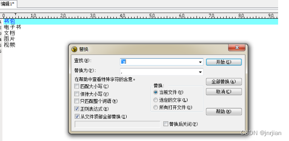 文章图片