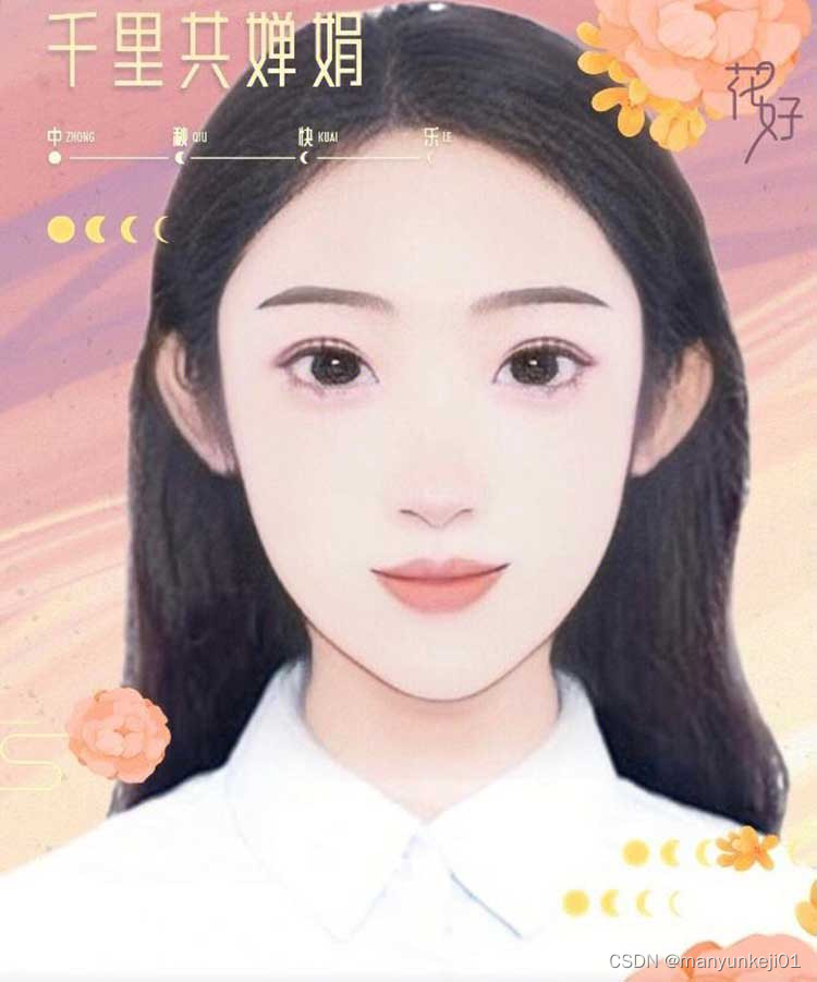 文章图片