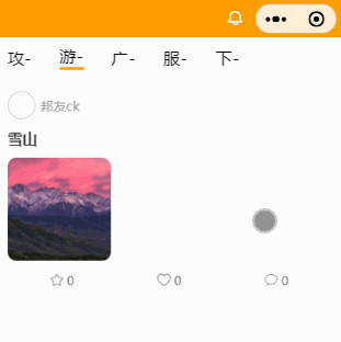文章图片
