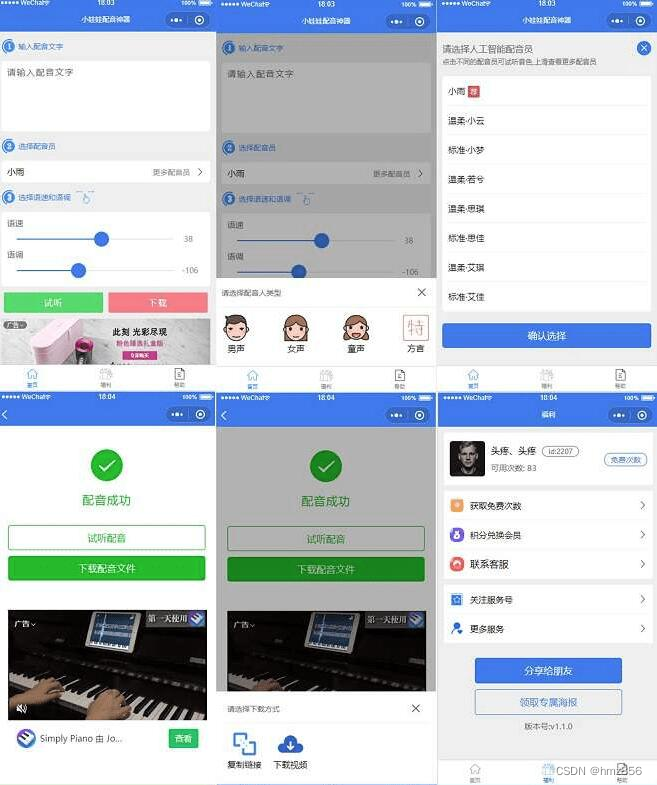文章图片