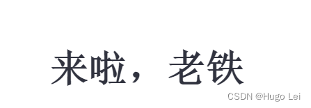 文章图片