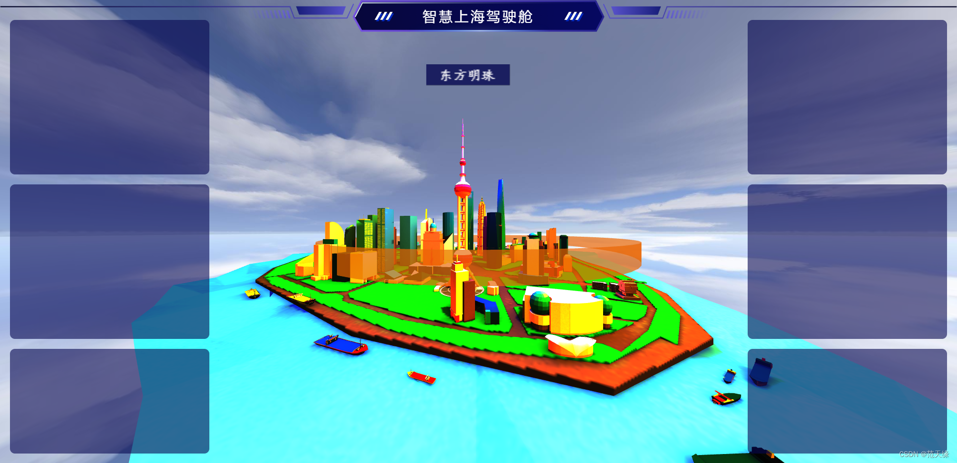 文章图片