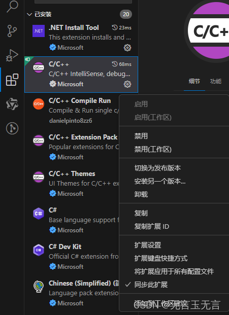 文章图片