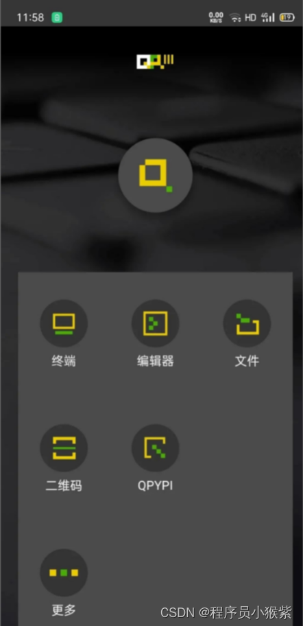 文章图片