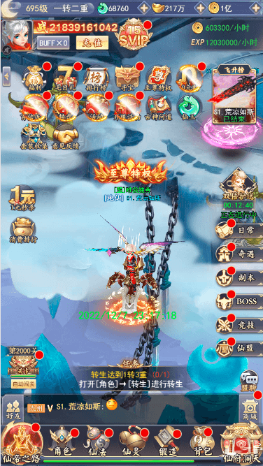 文章图片