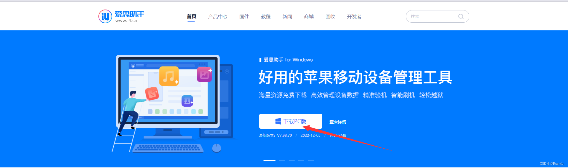 文章图片