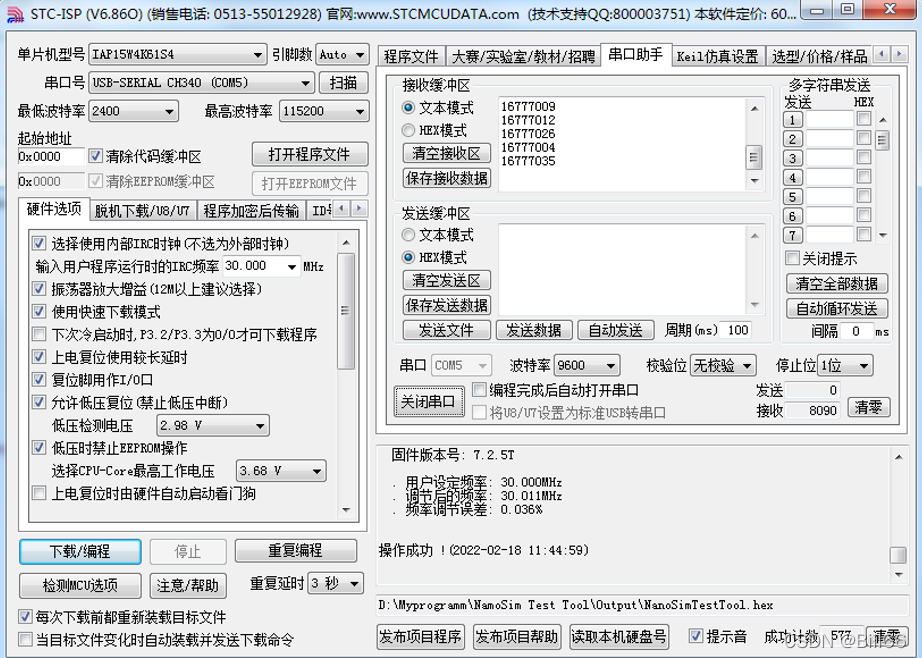文章图片