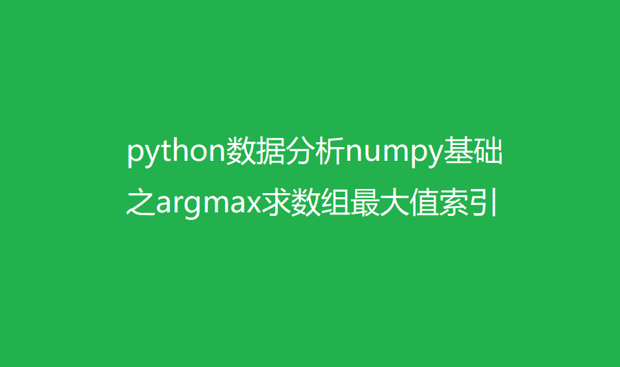 文章图片