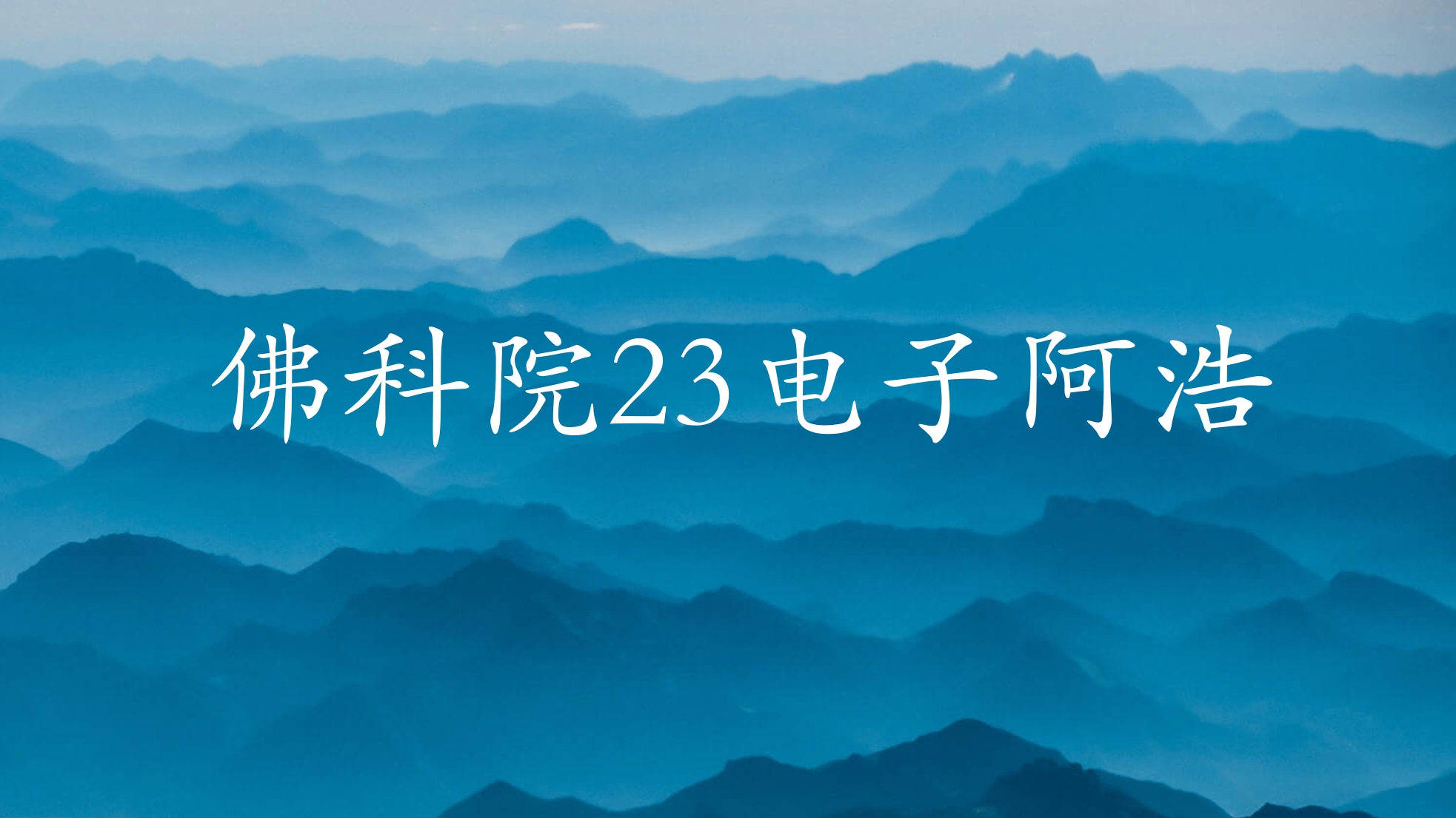文章图片
