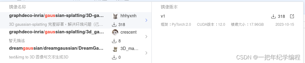 文章图片