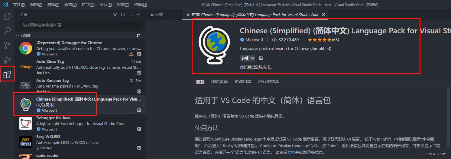 文章图片