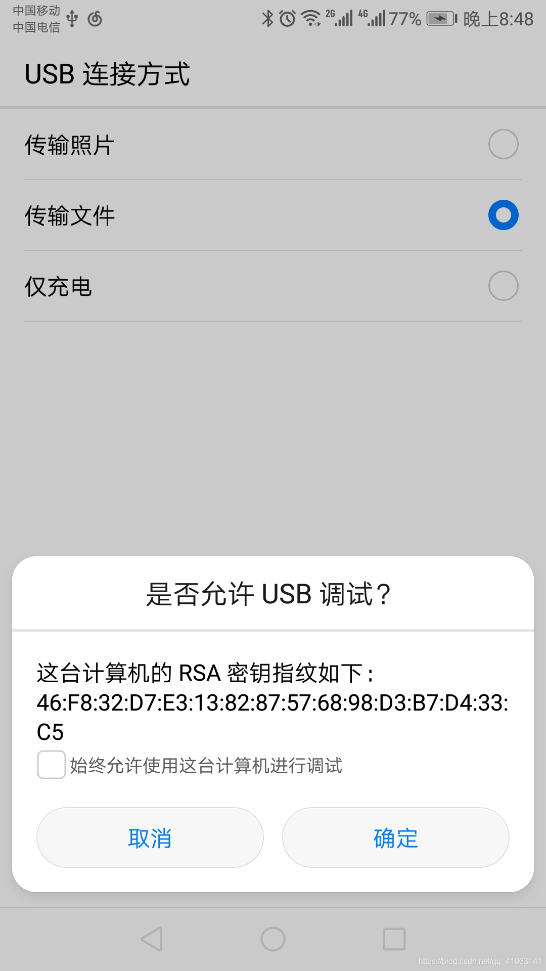 文章图片