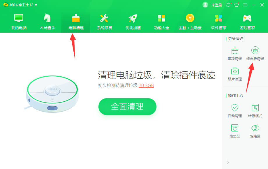 文章图片