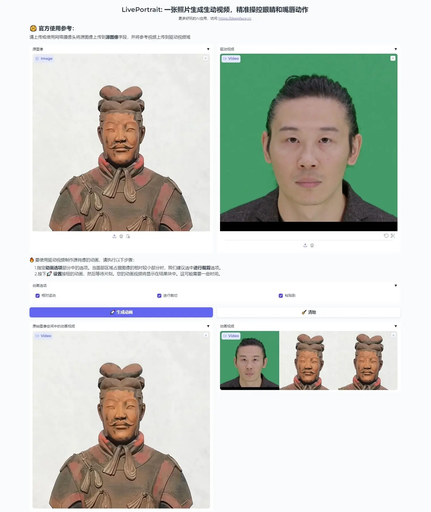 文章图片