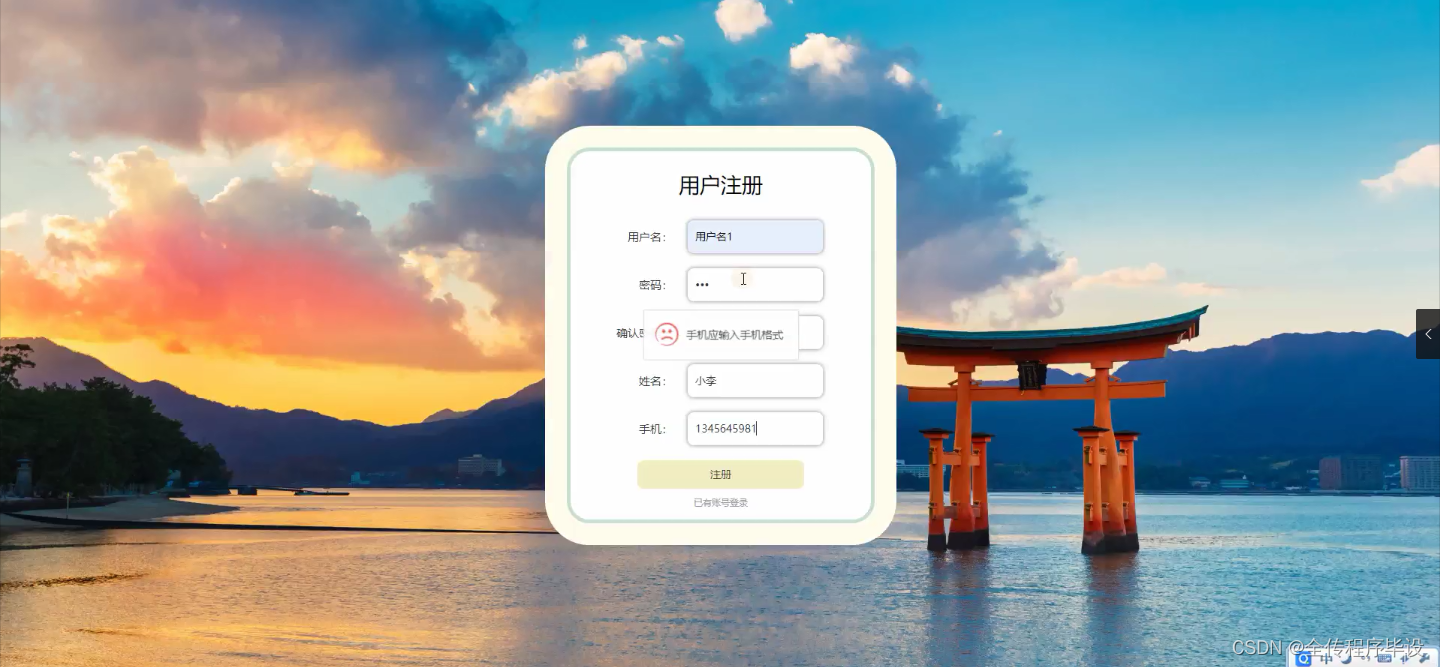 文章图片