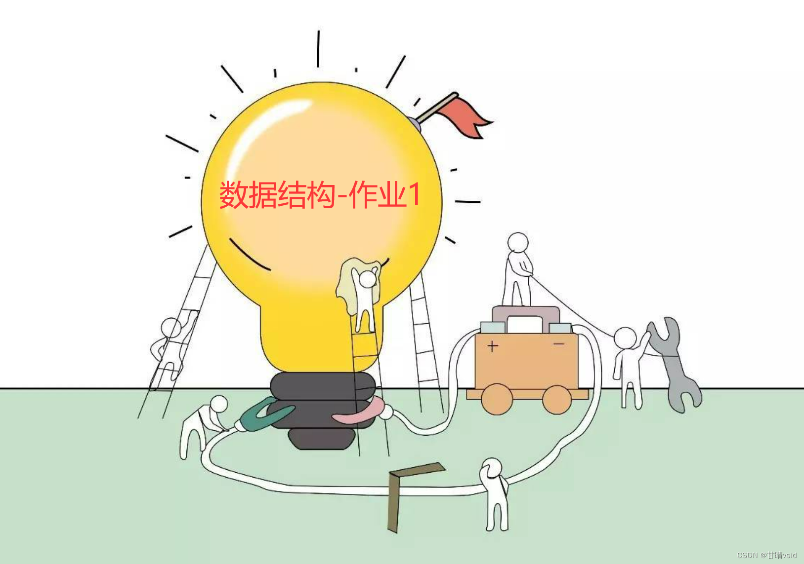 文章图片