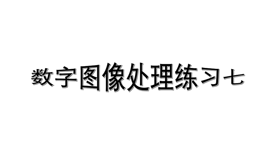 文章图片