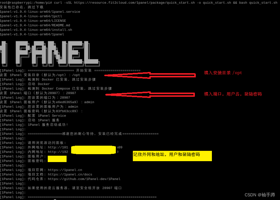 文章图片