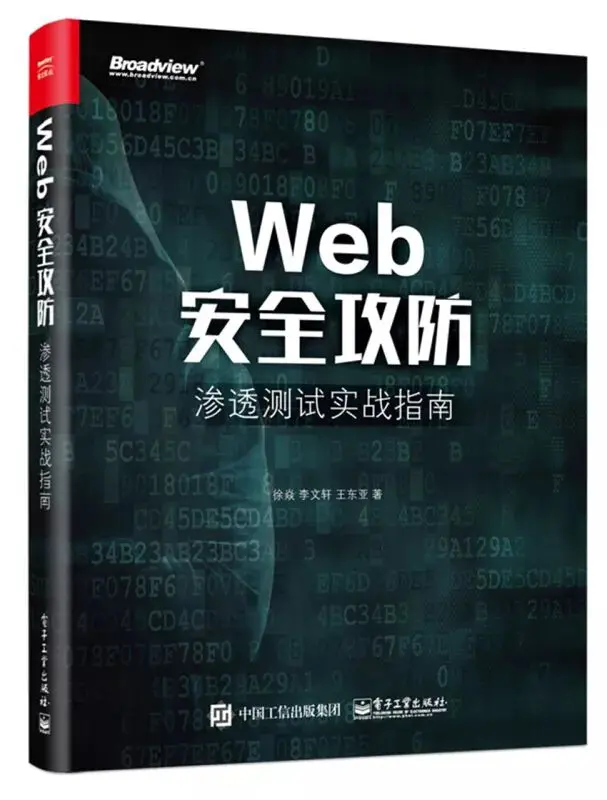 文章图片