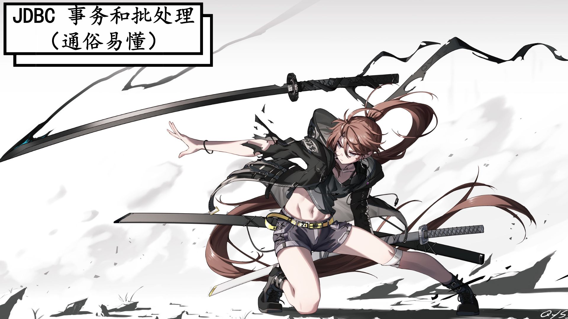 文章图片
