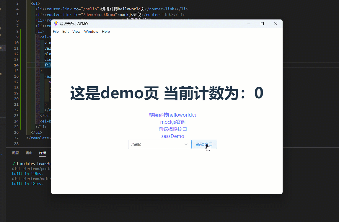 文章图片