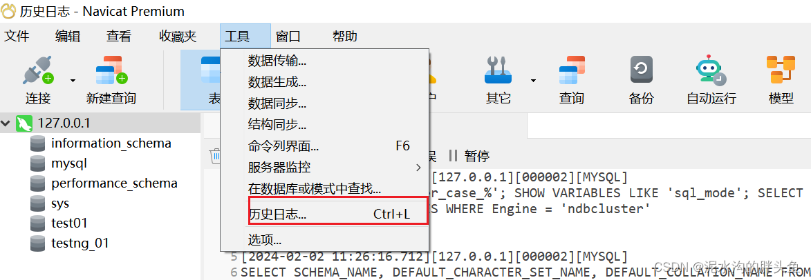文章图片