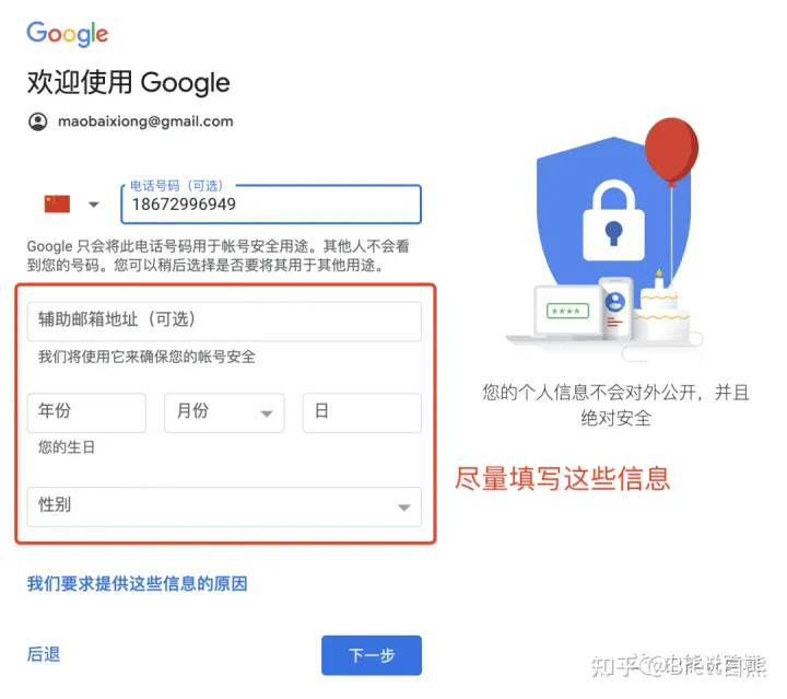 文章图片