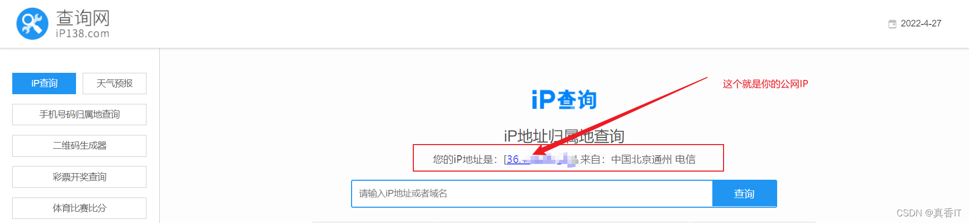文章图片