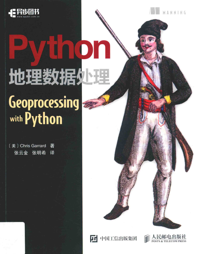 文章图片