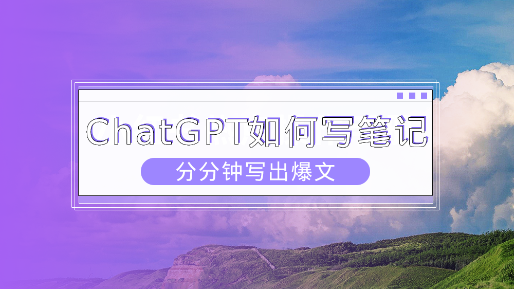 文章图片