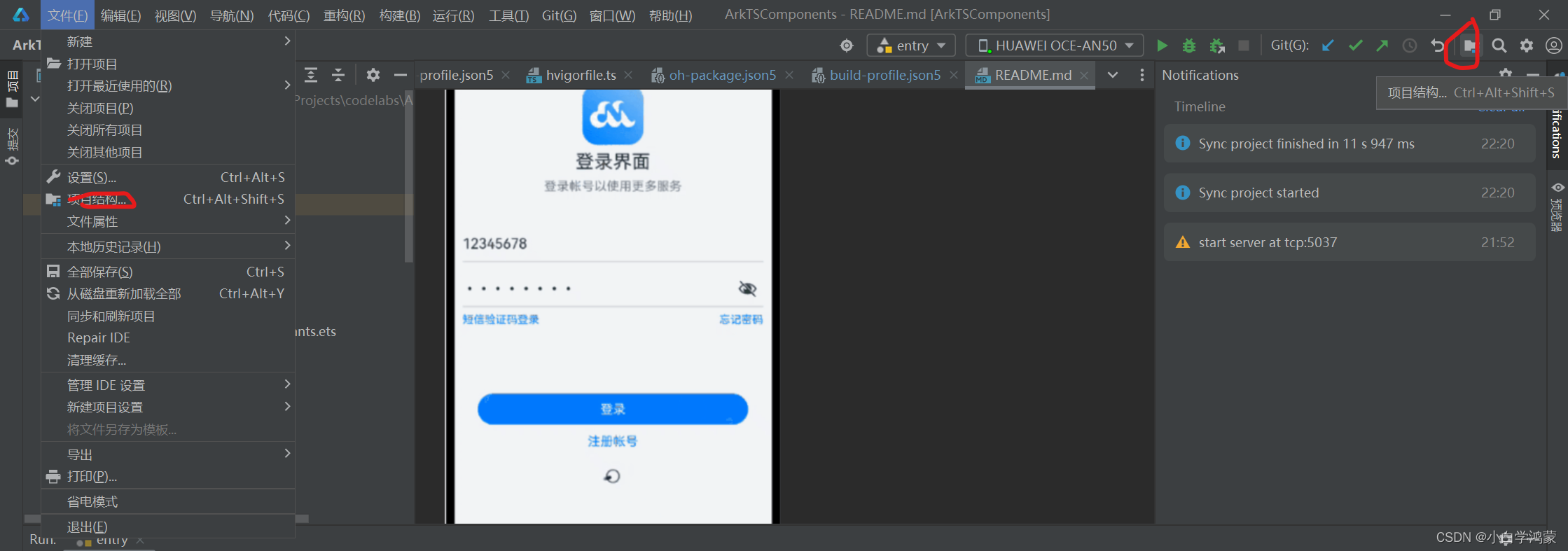 文章图片