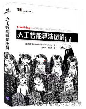 文章图片