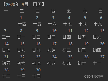 文章图片