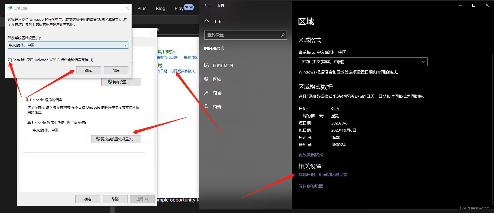 文章图片