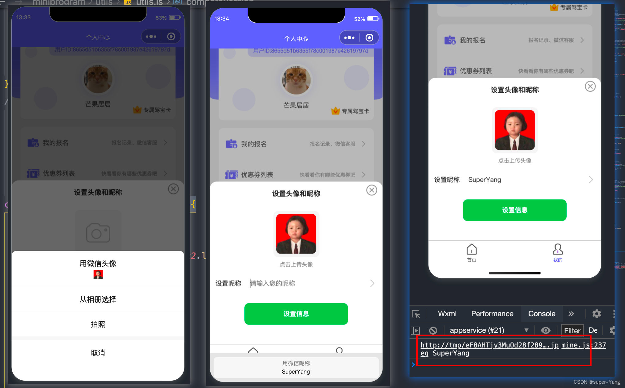 文章图片