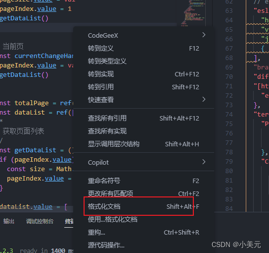 文章图片