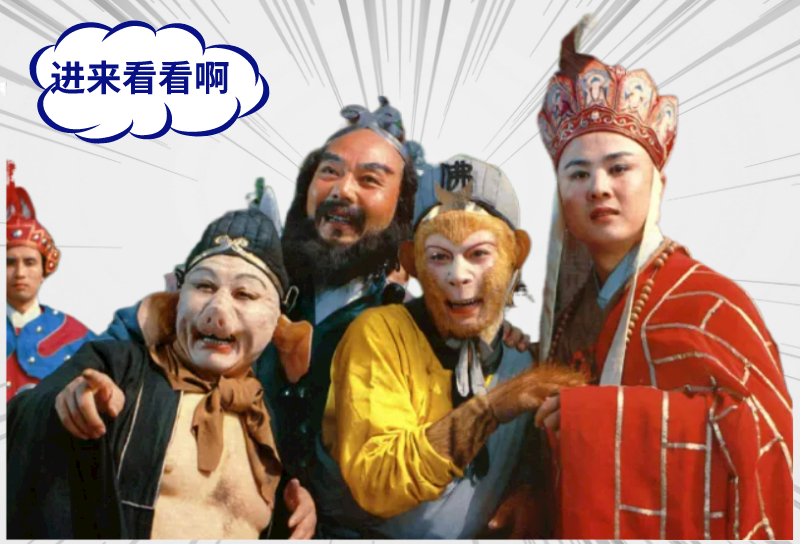 文章图片