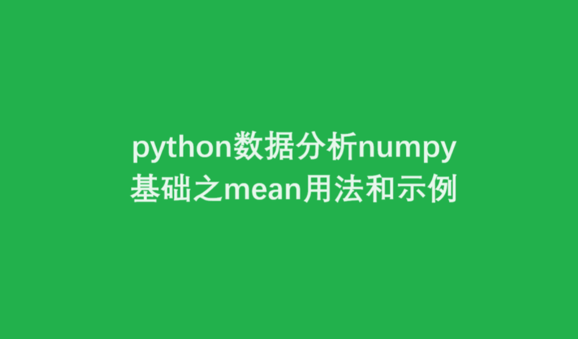 文章图片