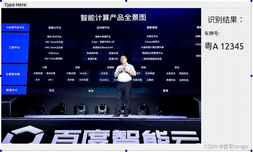文章图片