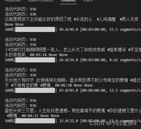 文章图片