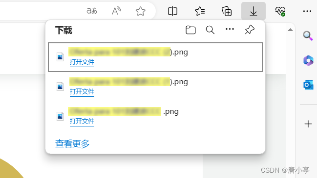 文章图片