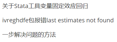 文章图片