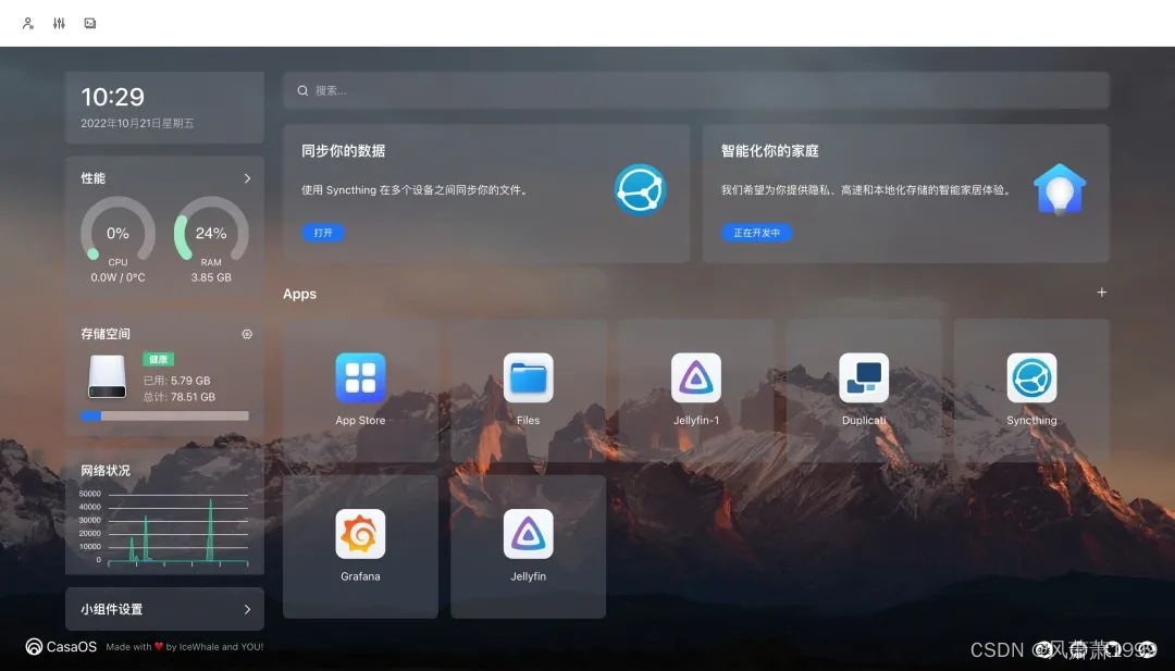 文章图片