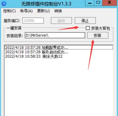 文章图片