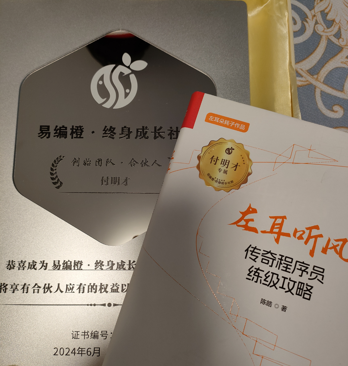 文章图片