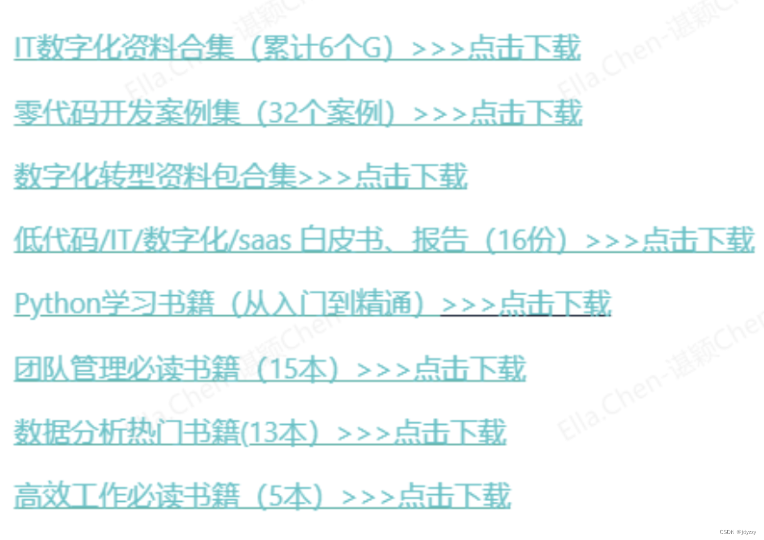 文章图片