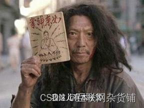 文章图片